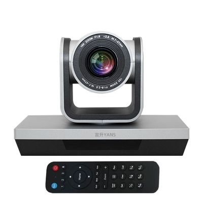 YS-H20U USB2.0 定焦高清视频会议摄像机