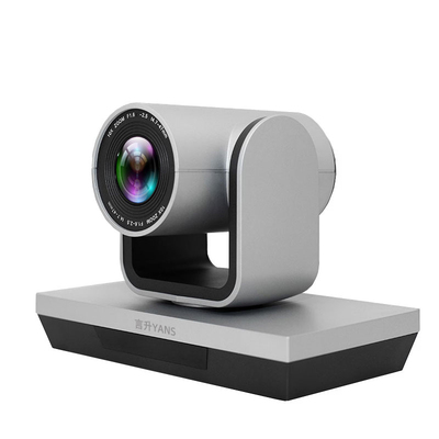 YS-H23U USB2.0 3倍高清视频会议摄像机 网络视频会议系统 会议摄像头