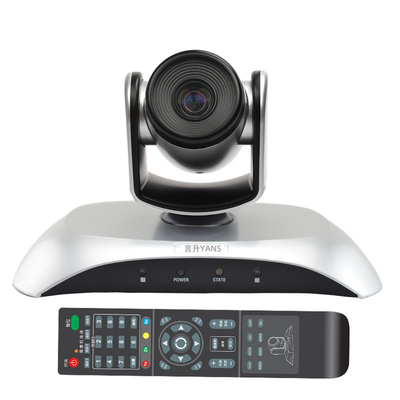 YS-H110UH H.264硬压高清会议摄像机 10倍变焦摄像头 软件视频会议设备