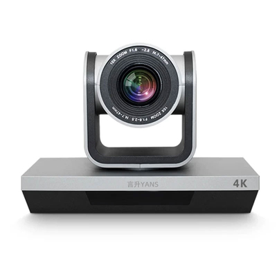 YS-H210UK 4K超清网络摄像机 10倍光学变焦视频会议摄像头