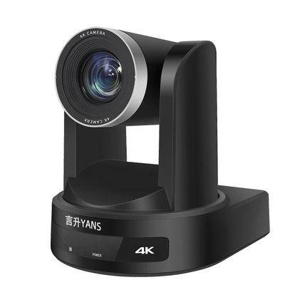 YS-H2310DK 10倍视频会议摄像头4K高清SDI/HDMI接口