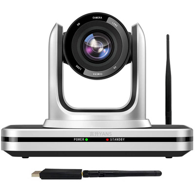 YS-H253KW 三倍无线会议摄像头高清4K